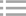 激光秀